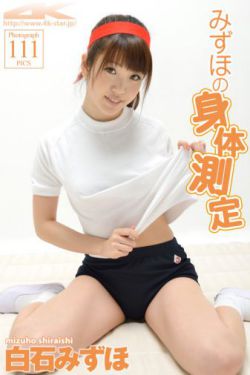 不良主妇