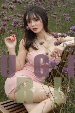 最美情侣的播放方法