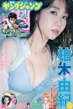无毒不丈夫